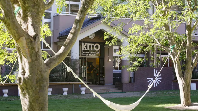 KITO FOREST MARKET SHIMOICHI