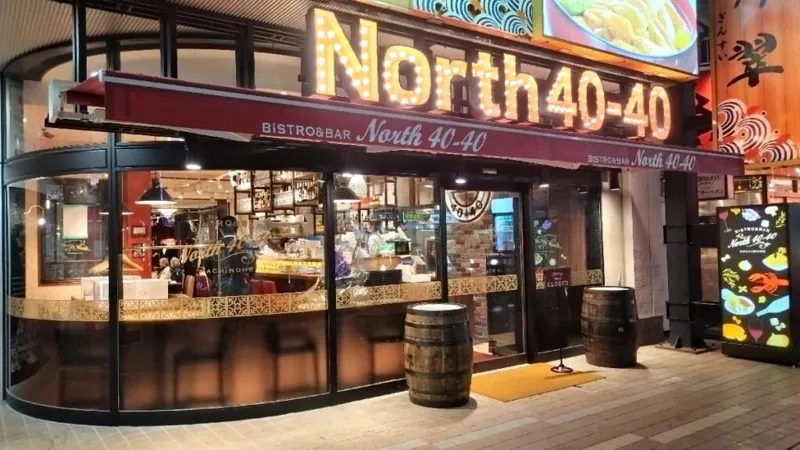 North40-40 2