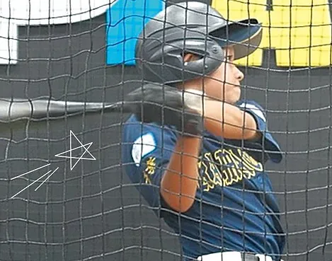 PLAYBALL
