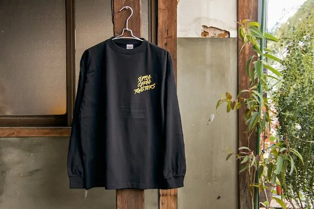 SUPPLE COFFEE ROASTERS 2