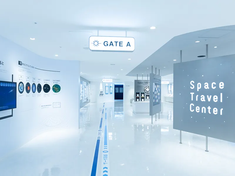 Space Travelium TeNQ