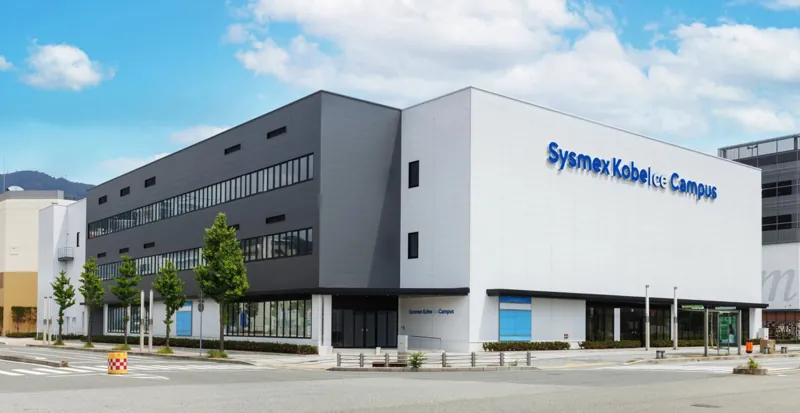 Sysmex Kobe Ice Campus 3