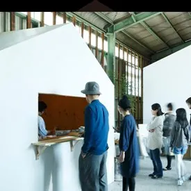 TOKONAME STORE 2