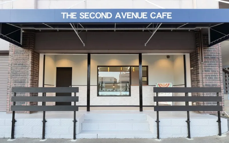 The Second Avenue Cafe 1