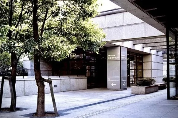目黒区美術館