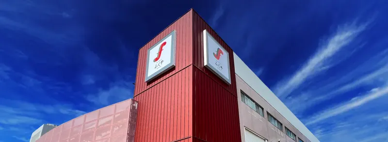 ふくや 味の明太子工場ハクハク