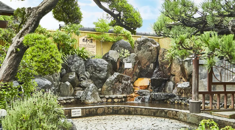 ゆららの湯 押熊店