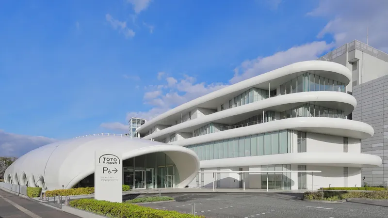 TOTOミュージアム