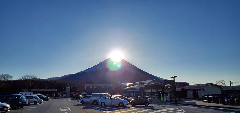 道の駅 朝霧高原