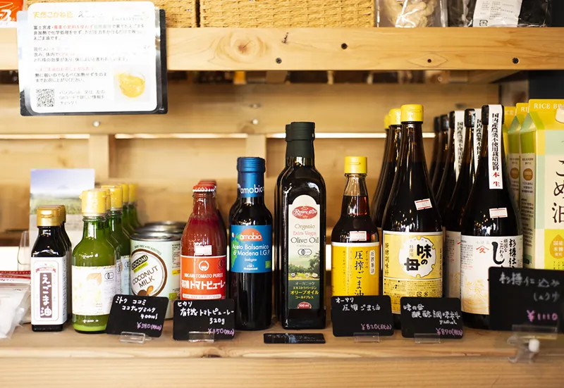 Seed Cafe シードカフェ 2