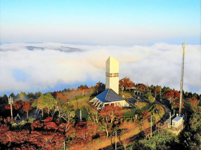 とよまつ紙ヒコーキ・タワー/米見山山頂公園