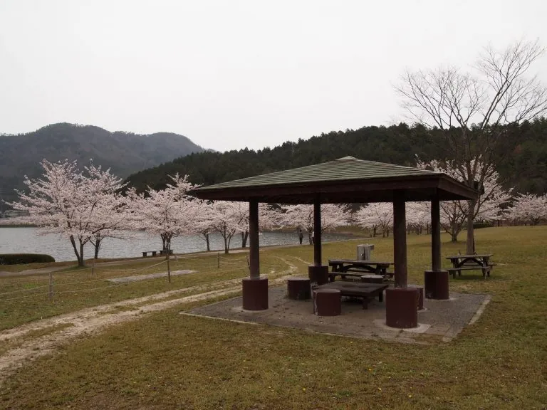八木文覚ふれあい公園