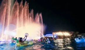 ラグナシア 3