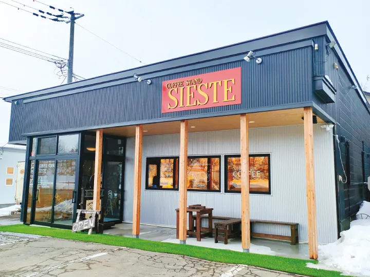 コーヒースタンド シエスタ