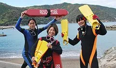 福井県海浜自然センター 3