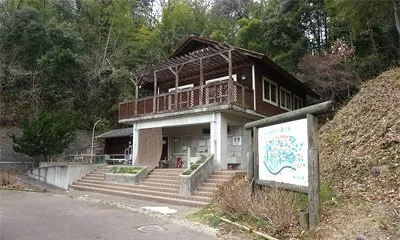 早島町ふれあいの森公園 3