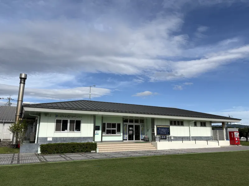 鏡野町B&G海洋センター