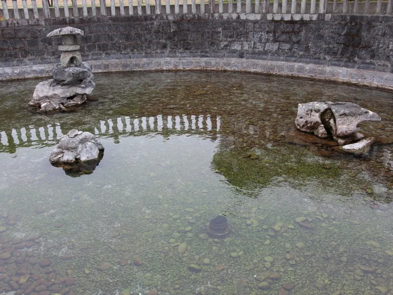 泌泉公園 2