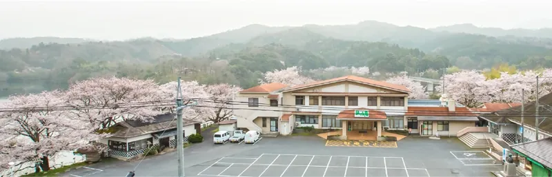 緑水園 1