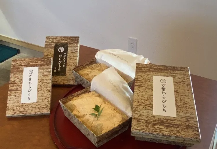 喫茶 万葉 2