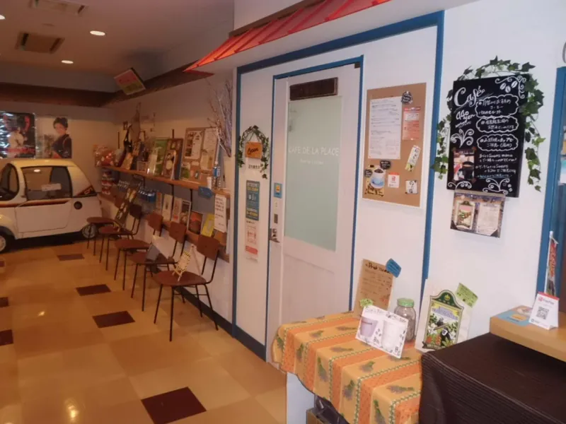 Café de la Place（道の駅くじ やませ土風館2階）