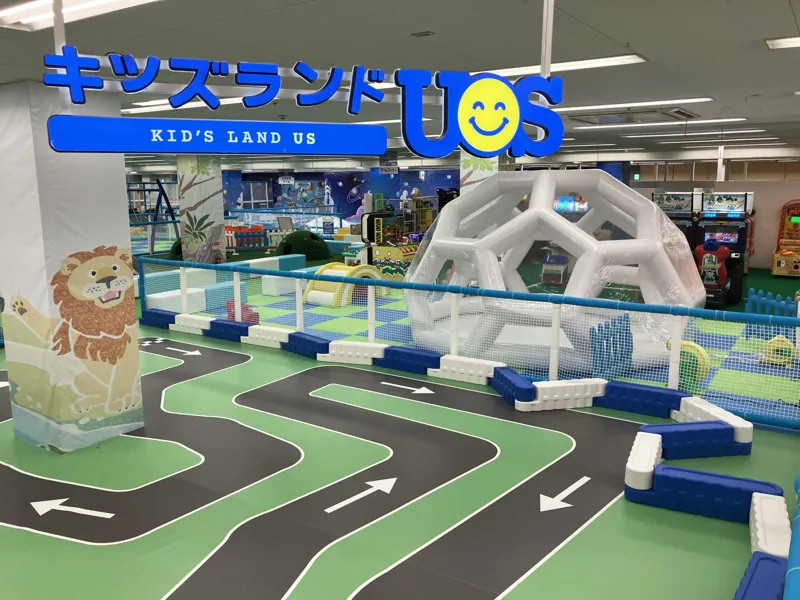 キッズランドUS 岐阜可児店