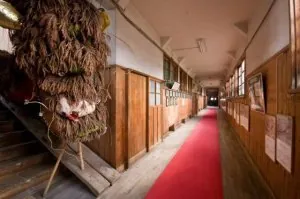 板柳町立郷土資料館 1