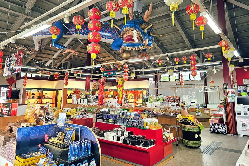 中国庭園 燕趙園 2