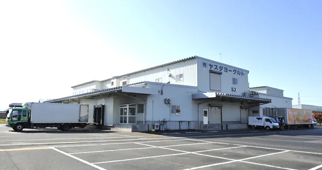 ヤスダヨーグルト 工場見学 2