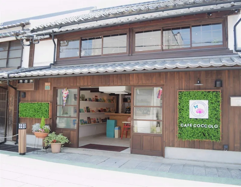 CAFE COCCOLO(カフェ・ココロ)