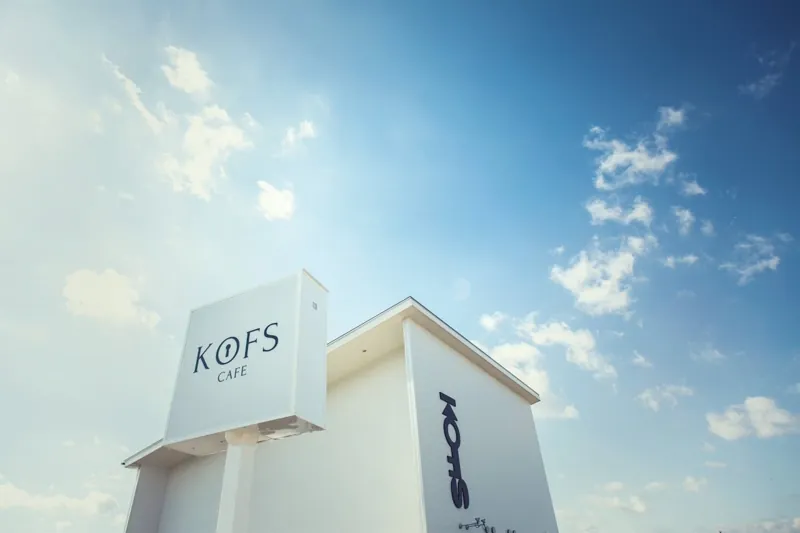 CAFE KOFS 徳島本店