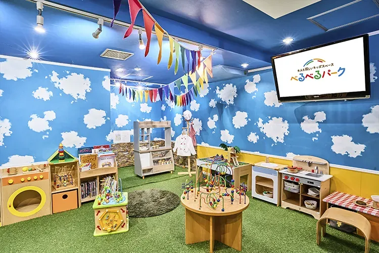 べるべるパーク横浜関内店 3