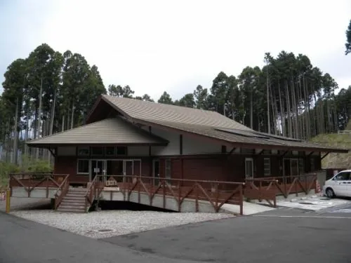 高山・市民の森