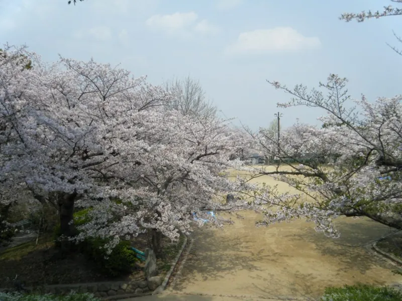 会下山公園