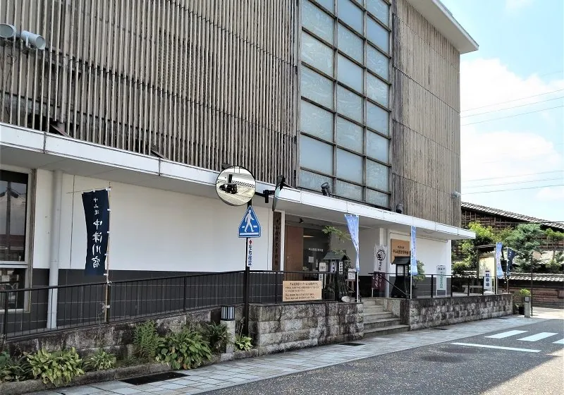 中津川市中山道歴史資料館
