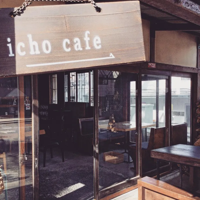 icho cafe(いちょうカフェ) 1