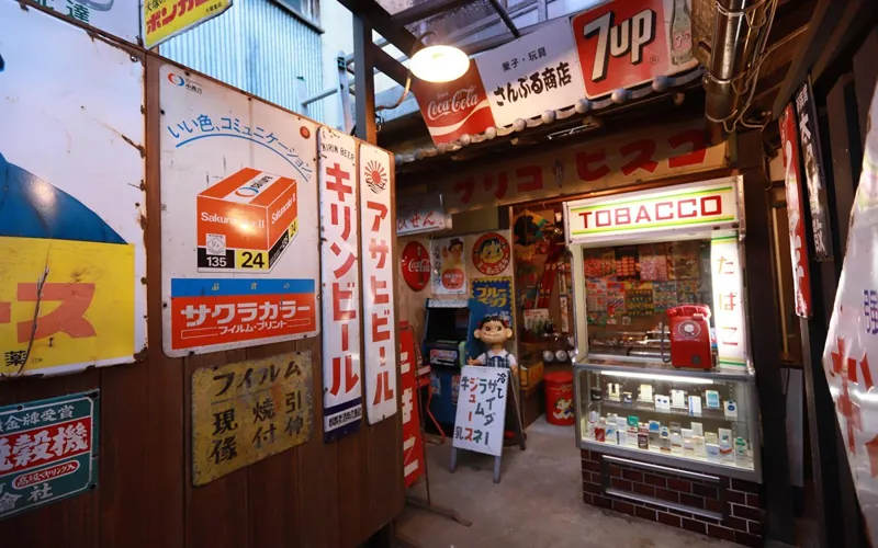 さんぷる工房 本館 2