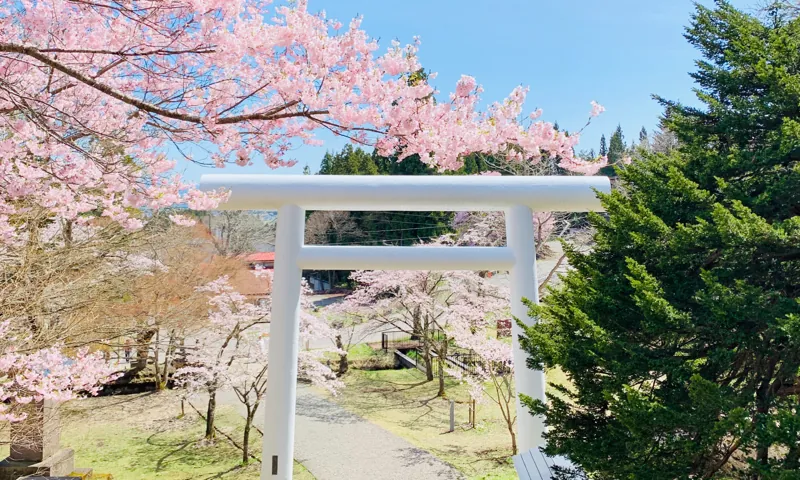 土津神社