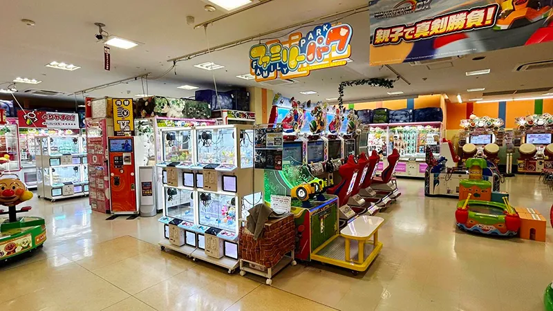 イオン新百合ヶ丘ファミリーパーク