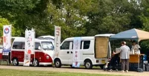 夢っこランド(国営明石海峡公園) 3