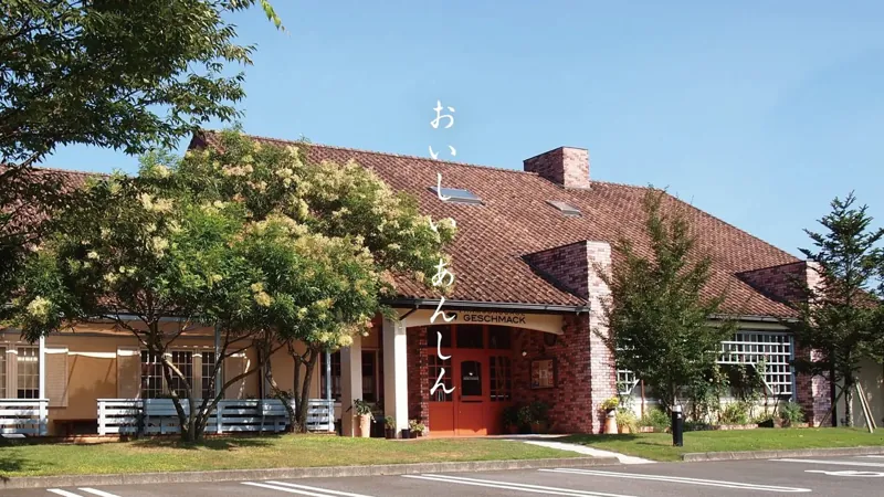 ゲシュマック 販売店｜レストラン 1
