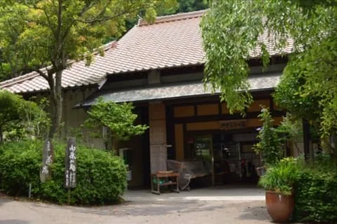 万葉公園 3