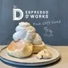 Espresso D Works 時津店