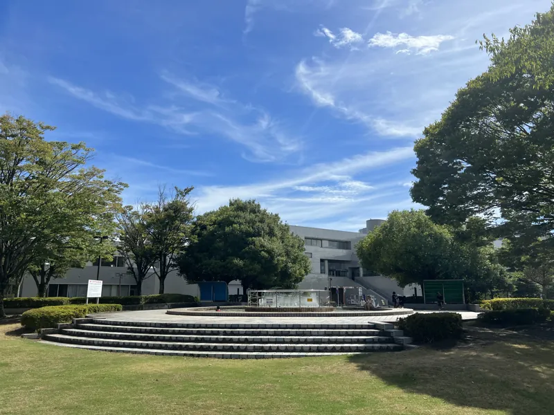 清見田公園