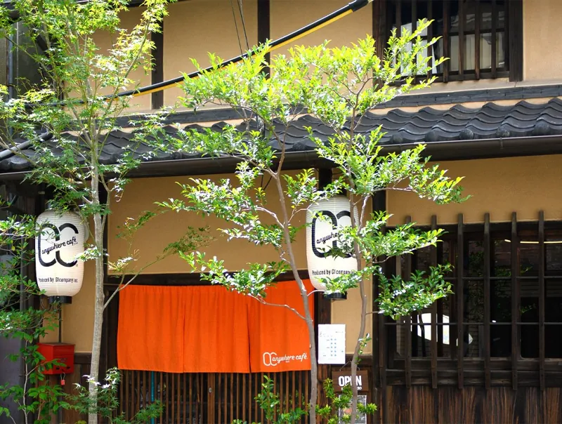anywhere café 1