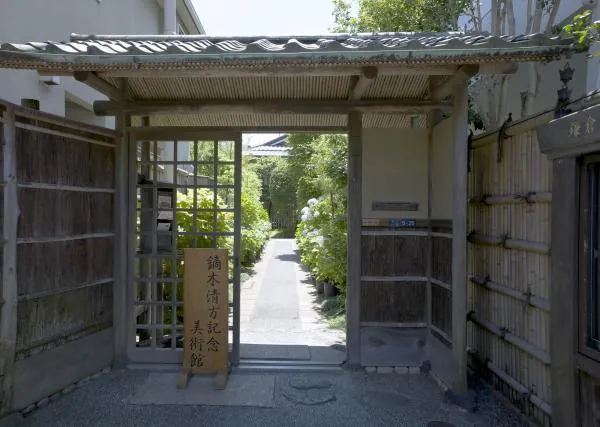 鎌倉市鏑木清方記念美術館