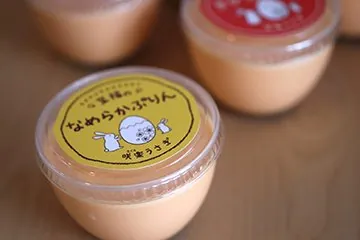 ランチ カフェ 咲楽うさぎ 2
