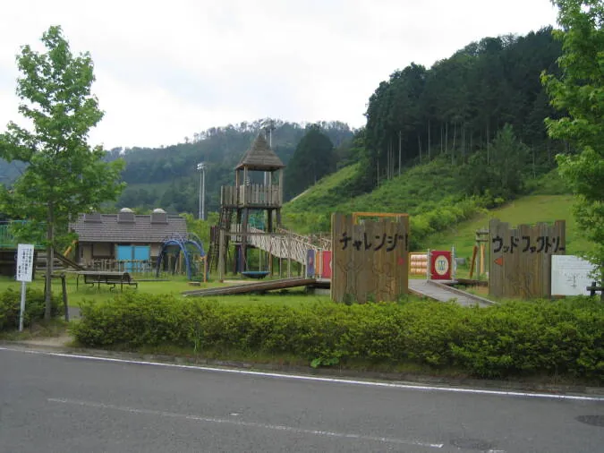 勝山運動公園