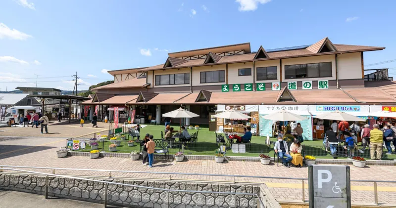 道の駅 大和路へぐり