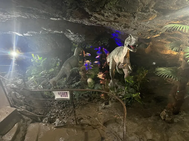 恐竜ランド極楽洞 2